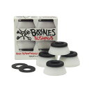 ボーンズ ウィール BONESWHEELS/HARDCORE BUSH HARD WHITE(ワッシャー2枚付き) ブッシュゴム ・ピボットゴム