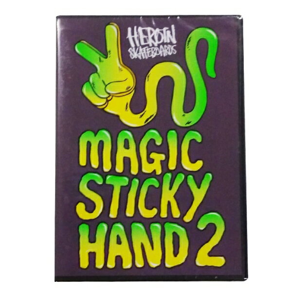 ヘロイン HEROIN／MAGIIC STICKY HAND 2 DVD