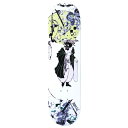 インペリアル IMPERIAL/Deep 8.25 Scar Edge Moon デッキ