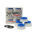 ボーンズ ウィール BONESWHEELS/HARDCORE BUSH SOFT WHITE(ワッシャー2枚付き) ブッシュゴム ・ピボットゴム