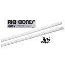 パウエル POWELL/RIB BONE WHITE レールバー、テールガード