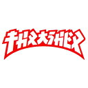 スラッシャー／THRASHER GODZILLA DIECUT STICKER WHITE/RED ステッカー