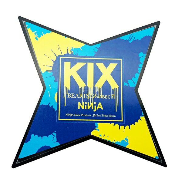 ニンジャ NINJA/NAOTOSHI ”KIX”KIKAWADA MODEL2 ベアリング