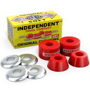 インディペンデント INDEPENDENT/ORIGINAL CUSHIONS SOFT 90A (RED) STAGE1〜STAGE7対応ブッシュゴム ブッシ...