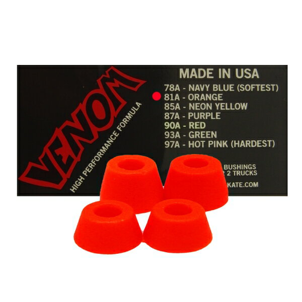 ٥ΥࡿVENOM BUSH HPF STREET 81A ORANGE ֥å奴 ԥܥåȥ