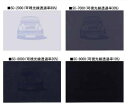 自動車用 IRカット カーフィルム スモーク断熱ウインドフィルム 遮蔽 窓用 幅1070mmを長さ1mからロール販売(例:5mの場合個数5と入力)可視光線透過率10%