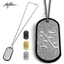 【AFO】SILENCER N DOG TAG PENDANT【SILVER/BLACK】ドッグタグ ペンダント / ヘッド・チェーンセット【ゆうパケット配送対...