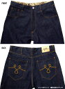 AFO LOOSE FIT JEANS 50X ルーズ フィット ジーンズ インディゴ・ブルー ノンウォッシュ 生デニム リジット rigid BIGサイズ 3XL〜 38インチ〜