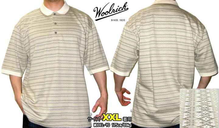 【WOORICH】 ウールリッチ ポロシャツ (クリーム)【BIGサイズ/3XL〜/38インチ〜】【ゆうパケット便対象商品】