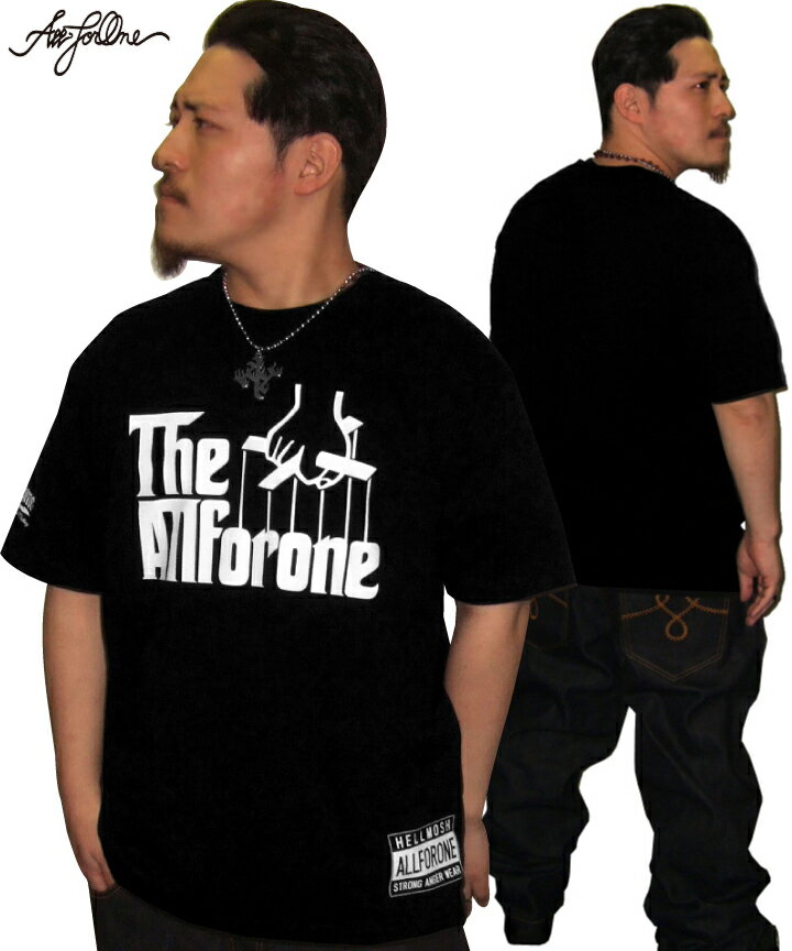 【AFO】THE ALLFORONE Tシャツ【黒】M L XL XXL XXXL LL 2L 3L 2XL 3XL【ゆうパケット便対象商品】大きいサイズ　BIGSIZE ビッグサイズ ティーシャツ