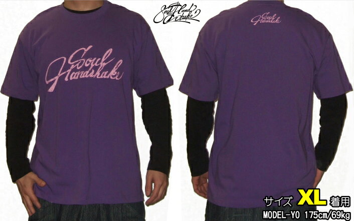 乐天商城 - 【SHS】 VINTAGE SCRIPT Tシャツ【ゆうパケット便対象商品】XS S M L XL XXL 2XL LL　2L　3L大きいサイズ　bigsize　ビッグサイズ【楽ギフ_名入れ】ビンテージ オールシーズン
