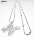 AFO FIRE FLAME PENDANT ファイア フレイム ペンダント セット シルバー ヘッド シルバーアクセサリー 【ゆうパケット便対象商品】