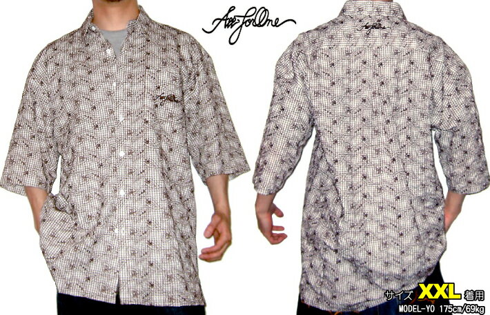 AFO VIP PAISLEY S/S SHIRTS ペイズリーシャツ 白/茶 半袖シャツ BIGサイズ3XL〜 大きいサイズ メンズ シャツ 2L 3L 4L 5L XL XXL XXXL XXXXL キングサイズ ビックサイズ