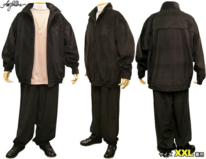 AFO Royal familia Corduroy Set Up セットアップ セットアップ 上下セット BIGサイズ3XL〜 大きいサイズ メンズ 2L 3...