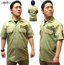 AFO Chief Petty Officer ARMY SHIRT / スキンヘッド 官職区別章 上等兵曹 ミリタリー ワッペン シシュウ 旧日本海軍 大日本帝国海軍 旧帝国海軍 バッジ 刺繍 海軍大将 海軍 袖章 軍人 水兵 臂章 徽章 軍服 正装 Admiral NAVY