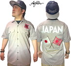 AFO CROSS FLAG ARMY SHIRT / スキンヘッド ミリタリー ワッペン シシュウ 旧日本海軍 大日本帝国海軍 旧帝国海軍 バッジ 刺繍 海軍大将 海軍 袖章 軍人 水兵 臂章 徽章 軍服 正装 Admiral NAVY