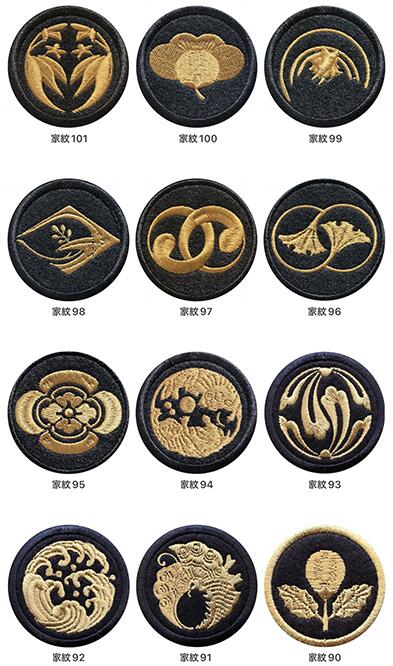 樂天商城 - 【90～101】家紋 ワッペン 高密度刺繍 アイロン接着 刺繍 シシュウ バッジ【ゆうパケット便対象商品】【楽ギフ_名入れ】【お急ぎ便対象】