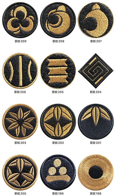 樂天商城 - 【198～209】家紋 ワッペン 高密度刺繍 アイロン接着 刺繍 シシュウ バッジ【ゆうパケット便対象商品】【楽ギフ_名入れ】【お急ぎ便対象】