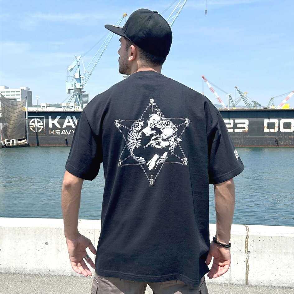 Hexagram Magic Smooth Tee