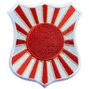 旭日盾 ワッペン RISING SUN SHIELD JAP SKINS WAPPEN ライジングサン ワッペン シシュウ 刺繍 国旗 日本海軍 国章 JAPAN ジャパン 日本 日の丸 旭日旗 日章旗 十六条旭日旗 大日本帝国陸軍 陸上自衛隊 海上自衛隊 アイロン接着【ゆうパケット便対象商品】