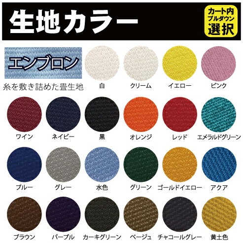 ��138��149�۲��� ��åڥ� ��̩�ٻɽ� ������������ �ɽ� �����奦 �Хå��ڤ椦�ѥ��å����оݾ��ʡۡڳڥ���_̾����ۡڤ��ޤ����оݡ�