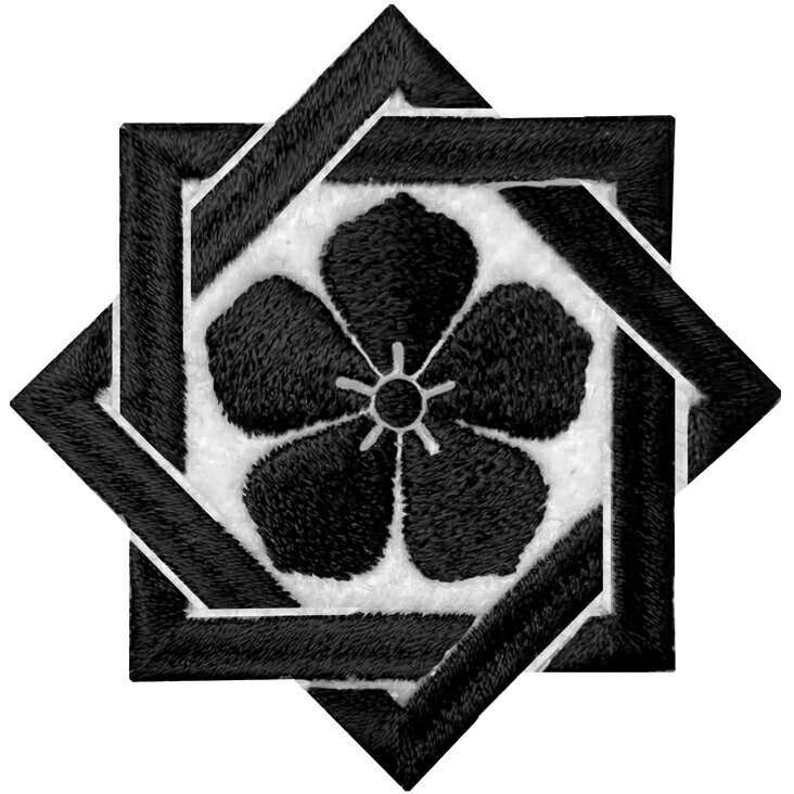 乐天商城 - 【家紋246】組み合い角に桔梗紋 家紋 ワッペン 組み合い角　くみあいかくにききょう　坂本龍馬　植物紋　永田 広瀬 坂本 明智光秀 アイロン接着 ハイゲージ ハイクオリティー カスタム 別注 特注【ゆうパケット便対象商品】