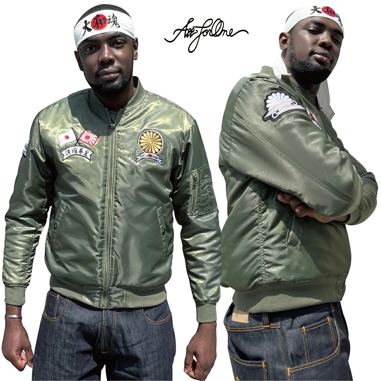 楽天市場】日章旗（コート・ジャケット｜メンズファッション）の通販