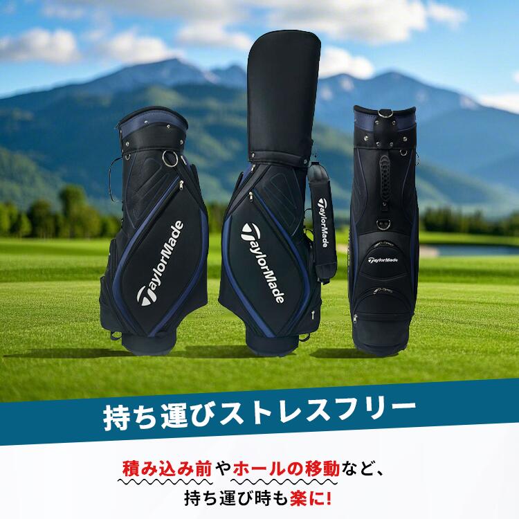 オールフォーワンのキャディバッグ ゴルフクラブケース ナイロン 超軽量 ブルー レッド グレー 撥水 持ち運び 防水仕様 水洗い 大容量 安定 握りやすい フィット スタイリッシュ ゴルフバッグ 軽量 メンズ レディース 収納 おしゃれ 衝撃保護 キャディバック キャディーバッグ｜アングル2