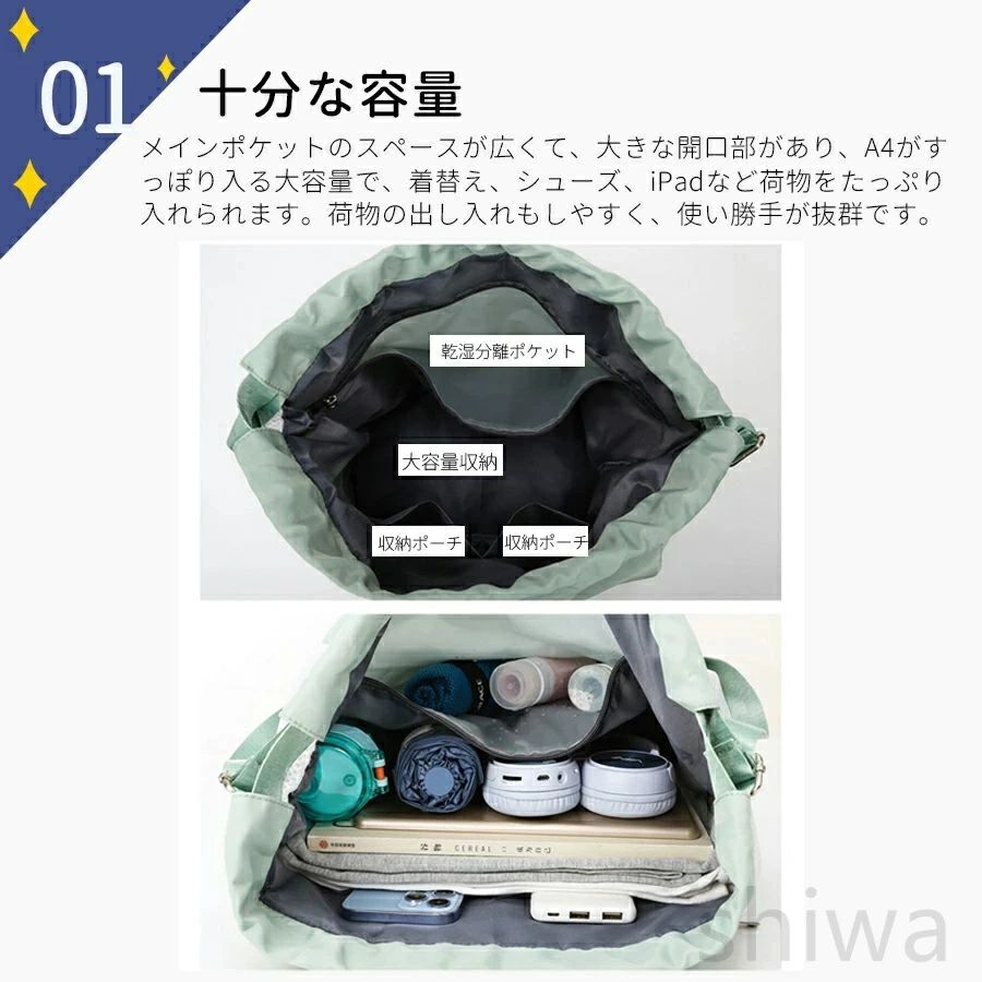 プールバッグ 女の子 乾湿分離 2層 軽量 プールバック キッズ スイムバッグ リュッ...