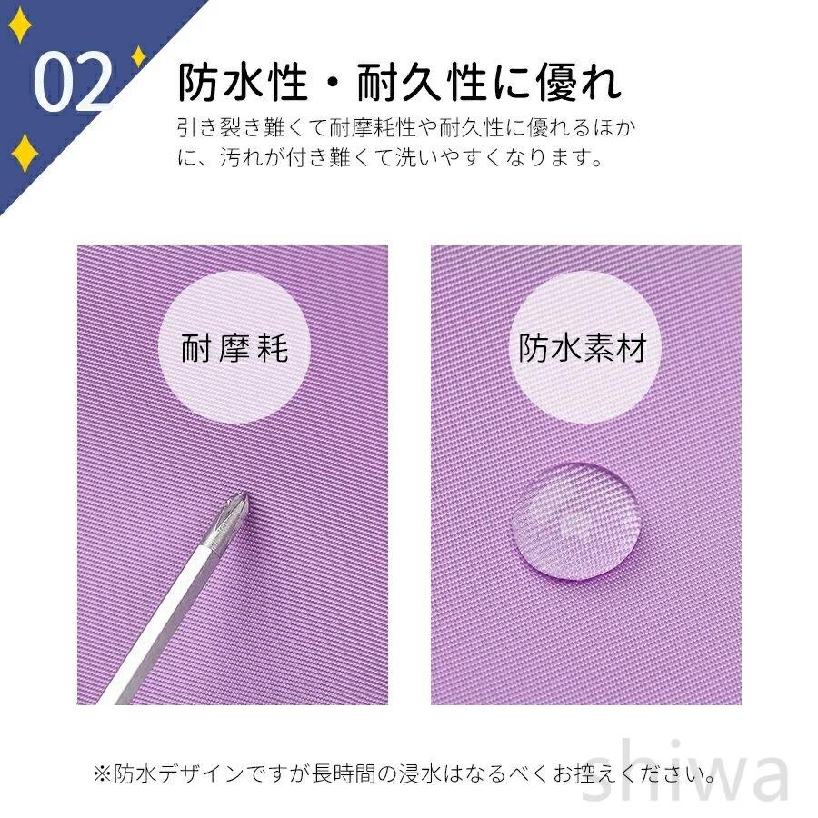 プールバッグ 女の子 乾湿分離 2層 軽量 プールバック キッズ スイムバッグ リュッ...