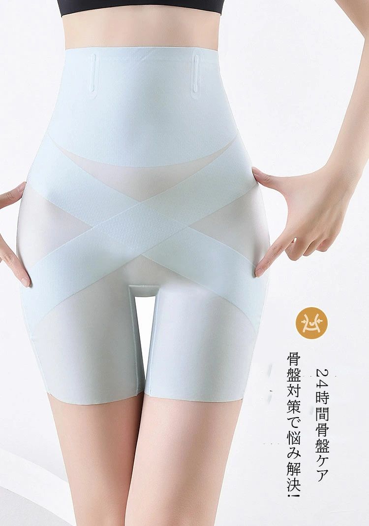 ガードル ガードルショーツ レディース 美尻 ヒップアップショーツ ぽっこりお腹 ハイウエスト 夏用 メッシュ 産後 補正下着 骨盤矯正 大きいサイズ インナーパンツ 太もも 下半身痩せ 脚 足 ダイエット シンプル 肌色 ブラック ブルー allforone-10001228 オールフォーワン サンプル画像3