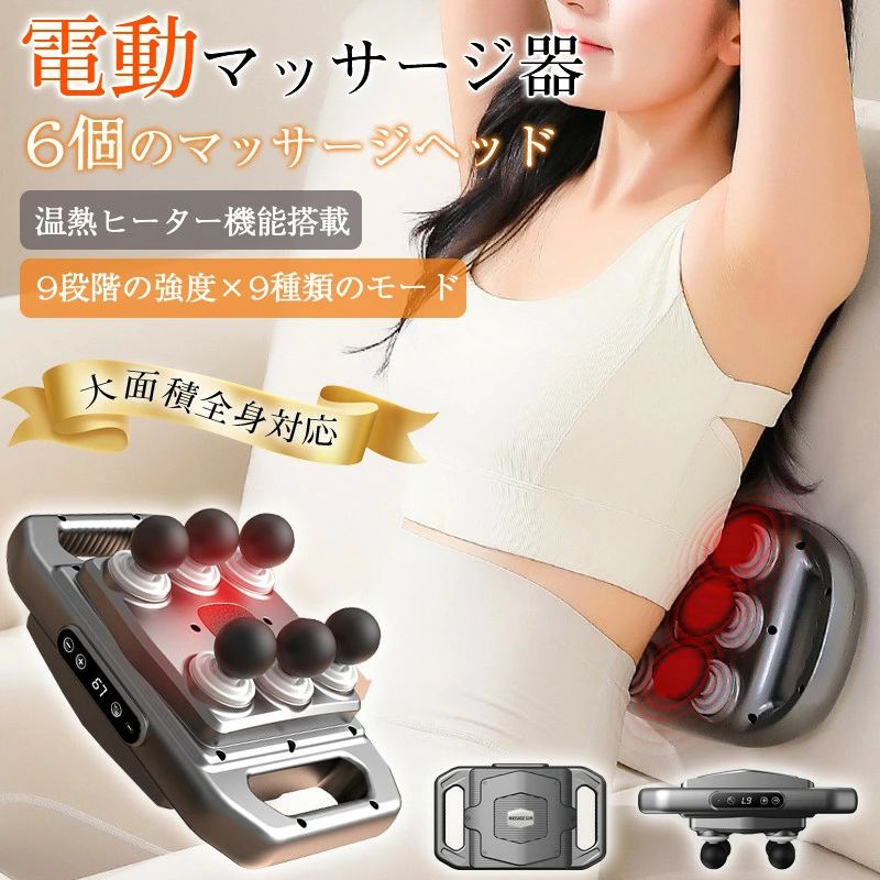 商品画像3