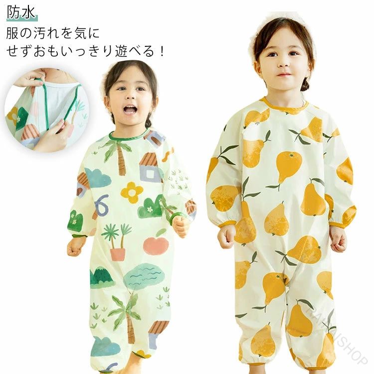 ・服の汚れを気にせずおもいっきり遊べる！ 　　　・全身をおおうロンパースタイプ！ 洋服を汚れからしっかりガード　　　・公園でのお砂場遊びや、お外での水遊び、どろんこ遊びに、雨の日の水たまり、おうちでのお絵描きタイム！　　　・ゆったりとした身幅で作られているので子どもが動きやすい♪ サイズ 80 90 100 110 120 サイズについての説明 【サイズ】 【80】 着丈74cm バスト90cm 袖丈46cm 【90】 着丈79cm バスト92cm 袖丈48cm 【100】 着丈84cm バスト94cm 袖丈50cm 【110】 着丈89cm バスト96cm 袖丈52cm 【120】 着丈94cm バスト98cm 袖丈54cm ※サイズ感はスリムですので、ゆったり着たい場合はサイズアップをおすすめいたします。　 　※上記サイズは平置き実寸になります。サイズ表の実寸法は商品によって1-3cm程度の誤差がある場合がございます。 素材 ポリエステル 色 01 02 03 04 05 06 07 備考 ●サイズ詳細等の測り方はスタッフ間で統一、徹底はしておりますが、実寸は商品によって若干の誤差(1cm〜3cm )がある場合がございますので、予めご了承ください。 ●商品の色は、撮影時の光や、お客様のモニターの色具合などにより、実際の商品と異なる場合がございます。あらかじめ、ご了承ください。 ●製品によっては、生地の特性上、洗濯時に縮む場合がございますので洗濯時はご注意下さいませ。 ▼色味の強い製品によっては他の衣類などに色移りする場合もございますので、速やかに（脱水、乾燥等）するようにお願いいたします。 ▼生地によっては摩擦や汗、雨などで濡れた時は、他の製品に移染する恐れがございますので、着用の際はご注意下さい。 ▼生地の特性上、やや匂いが強く感じられるものもございます。数日のご使用や陰干しなどで気になる匂いはほとんど感じられなくなります。 指定された配送時間は承っておりません。【RAIRAISHOP】・服の汚れを気にせずおもいっきり遊べる！ 　　　・全身をおおうロンパースタイプ！ 洋服を汚れからしっかりガード　　　・公園でのお砂場遊びや、お外での水遊び、どろんこ遊びに、雨の日の水たまり、おうちでのお絵描きタイム！　　　・ゆったりとした身幅で作られているので子どもが動きやすい♪ サイズ 80 90 100 110 120 サイズについての説明 【サイズ】 【80】 着丈74cm バスト90cm 袖丈46cm 【90】 着丈79cm バスト92cm 袖丈48cm 【100】 着丈84cm バスト94cm 袖丈50cm 【110】 着丈89cm バスト96cm 袖丈52cm 【120】 着丈94cm バスト98cm 袖丈54cm ※サイズ感はスリムですので、ゆったり着たい場合はサイズアップをおすすめいたします。　 　※上記サイズは平置き実寸になります。サイズ表の実寸法は商品によって1-3cm程度の誤差がある場合がございます。 素材 ポリエステル 色 01 02 03 04 05 06 07 備考 ●サイズ詳細等の測り方はスタッフ間で統一、徹底はしておりますが、実寸は商品によって若干の誤差(1cm〜3cm )がある場合がございますので、予めご了承ください。 ●商品の色は、撮影時の光や、お客様のモニターの色具合などにより、実際の商品と異なる場合がございます。あらかじめ、ご了承ください。 ●製品によっては、生地の特性上、洗濯時に縮む場合がございますので洗濯時はご注意下さいませ。 ▼色味の強い製品によっては他の衣類などに色移りする場合もございますので、速やかに（脱水、乾燥等）するようにお願いいたします。 ▼生地によっては摩擦や汗、雨などで濡れた時は、他の製品に移染する恐れがございますので、着用の際はご注意下さい。 ▼生地の特性上、やや匂いが強く感じられるものもございます。数日のご使用や陰干しなどで気になる匂いはほとんど感じられなくなります。 指定された配送時間は承っておりません。【RAIRAISHOP】