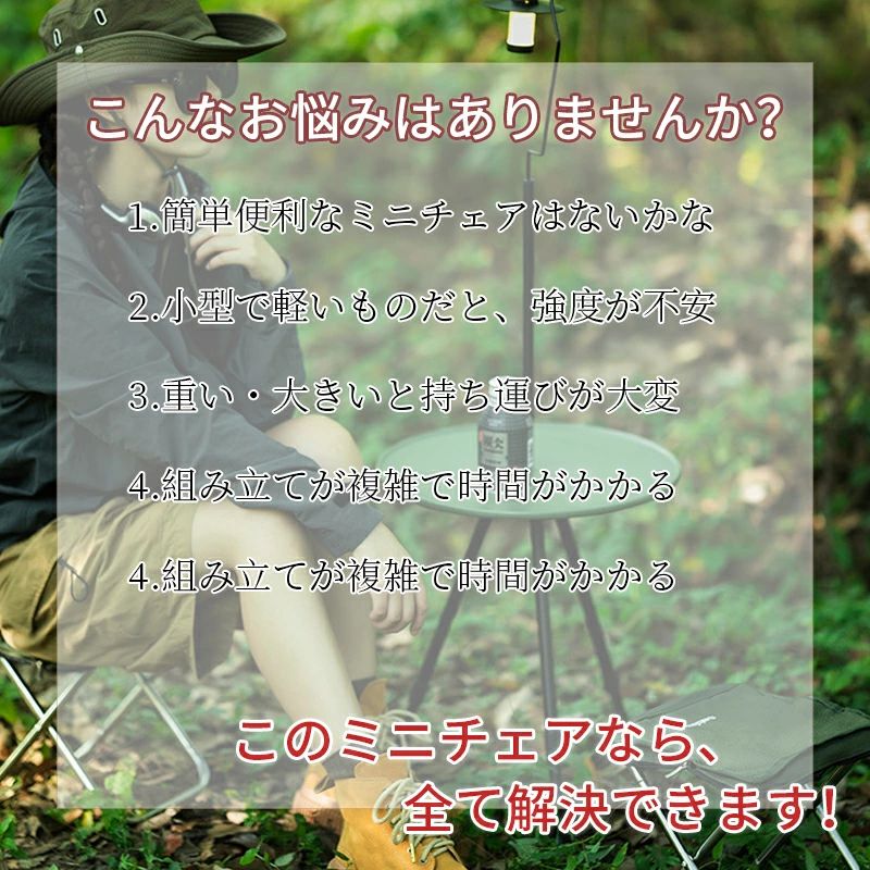 アウトドア チェア 折りたたみ椅子 キャンプ 椅子 折りたたみ椅子 コンパクト折り...