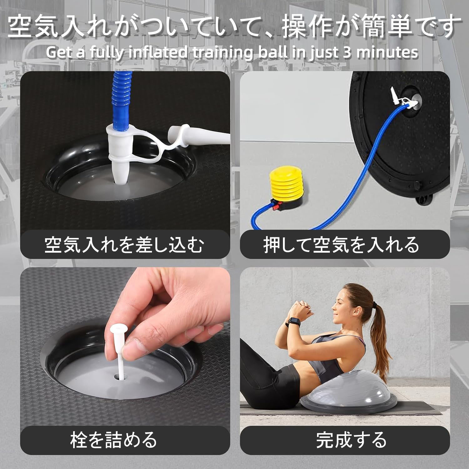 オールフォーワンのバランスボール 半円型 バランスドーム 半球 ボディバランスドーム 体幹トレーニング インナーマッスル 鍛える コアト ストレッチ ヨガ｜アングル3