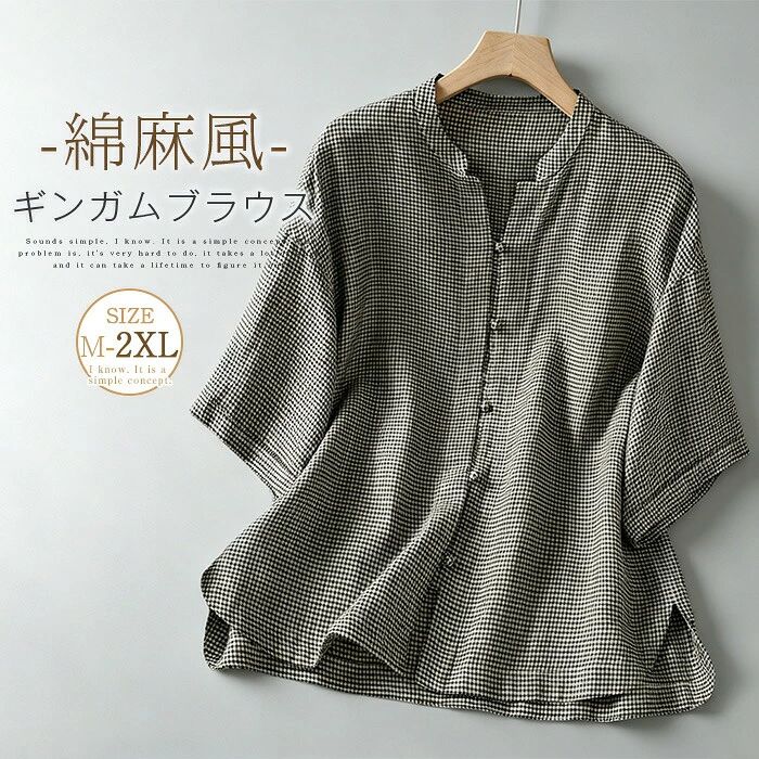 ブラウスレディースTシャツ夏シャツブラ レディースファッション 新登場! M L XL 2XL