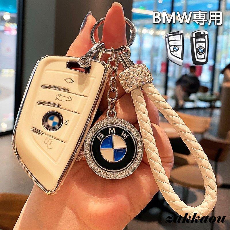 スマートキーケースBMW専用 X1 X2 X3 X4 X5シリーズ1，2 F45 F46 G20 パーツ アク...