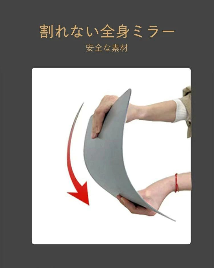 オールフォーワンのソフトミラー 熊型 セーフティミラー フィルムミラー 大型 全身 サロン 美容室 美容院 学校 ジム リビング 割れないかがみ 鏡 割れない鏡 軽量ミラー ミラー 軽量 壁掛け 姿見｜アングル3