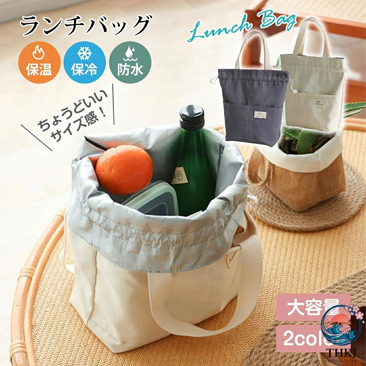【商品説明】【商品説明】