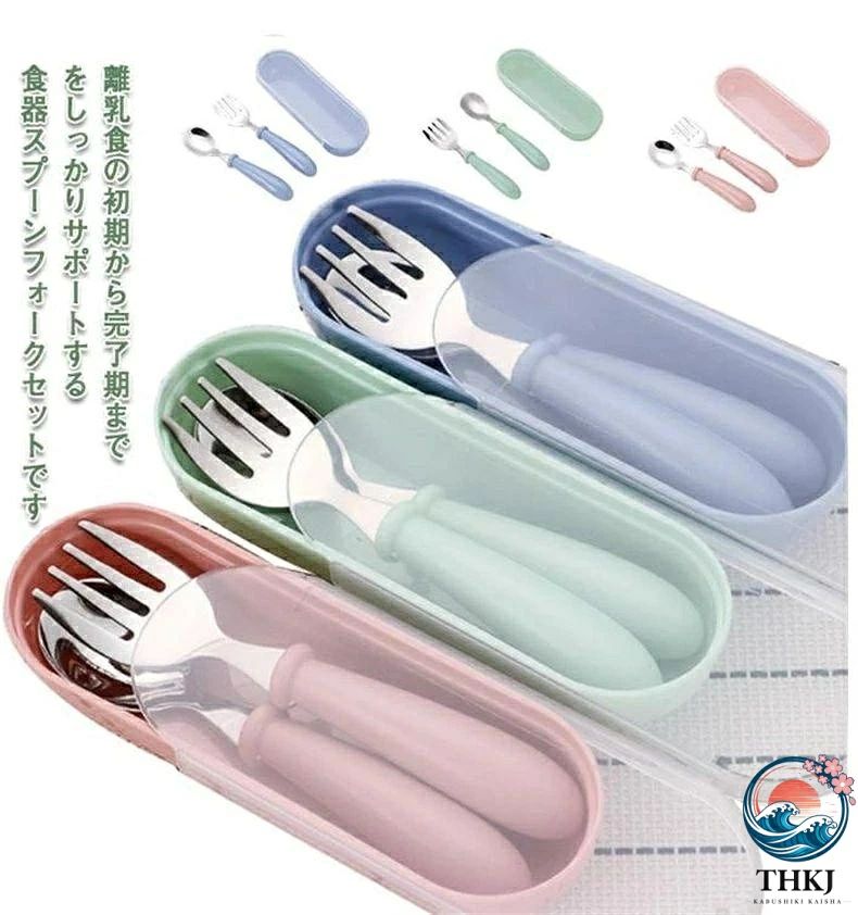 img src=”https://image.rakuten.co.jp/koalaplus/cabinet/12871558/py360789/imgrc0168028557.jpg” width=”100%” height=”100%”img src=”https://image.rakuten.co.jp/koalaplus/cabinet/12871558/py360789/imgrc0168028557.jpg” width=”100%” height=”100%”