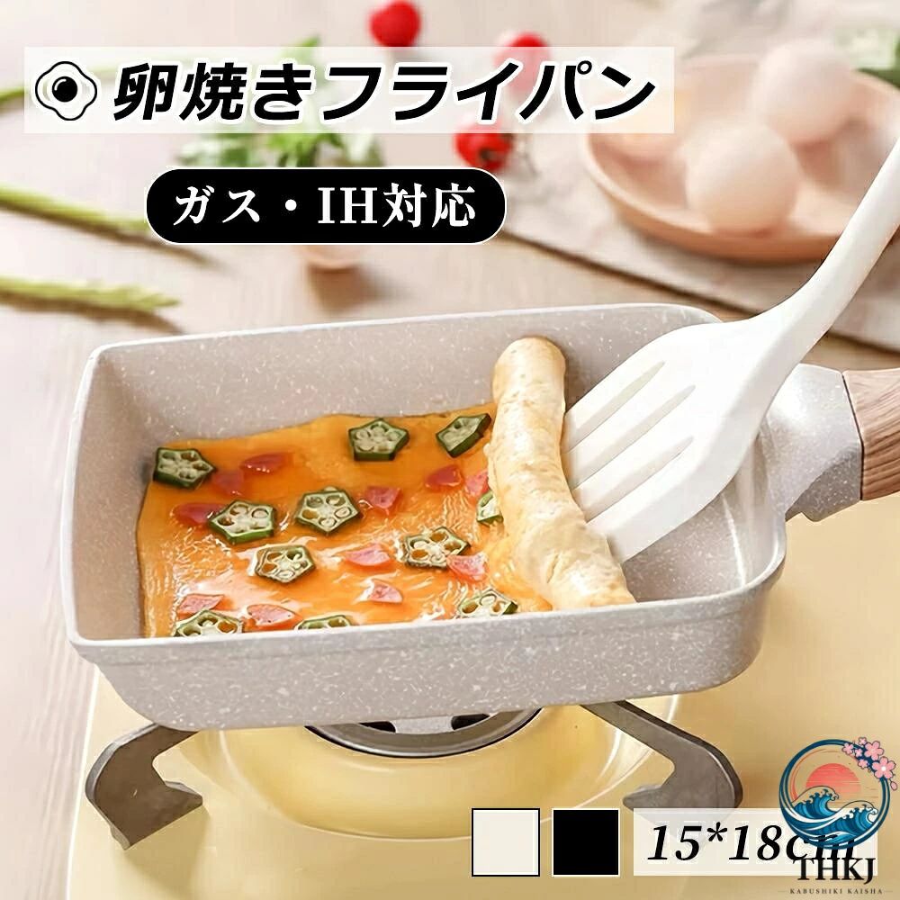 商品画像1