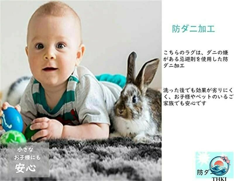 カーペット洗えるラグ北欧長方形ラグマット極厚毛足約4.0cm絨毯防ダニ滑り止め付抗菌防臭ふわふわ秋冬冷房床暖房対応防カビモノクロ allforone-10015609 オールフォーワン サンプル画像3