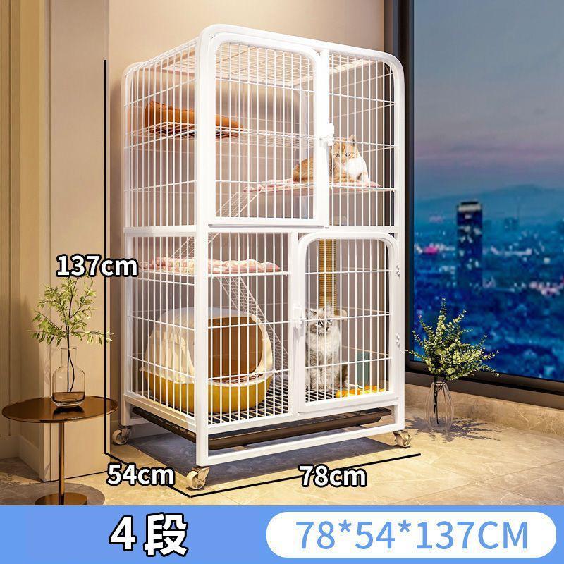 猫用ケージ 大型 多頭飼い 組立簡単 ペット ペットグッズ 新登場! ホワイト ブラック 60x40x50CM(1段) 60x40x50CM(2段) 61x44x68CM(2段)強化タイプ 71x44x75CM(2段)強化タイプ 71x44x100CM(2段)強化タイプ 71x44x130CM(3段)強化タイプ 78x54x100cm(2段)強化タイプ 78x55x110CM(3段)強化タイプ 78x55x137CM(4段)強化タイプ