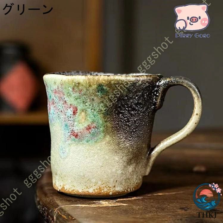 ペアマグカップ 敬老の日 マグカップ 誕生日プレゼント 還暦祝い 母の日 実用的 誕...