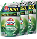 マジックリン トイレ 消臭 洗浄 スプレー ツヤツヤコートプラス シトラスミントの香り スパウトパウチ 820ml×3個 お掃除