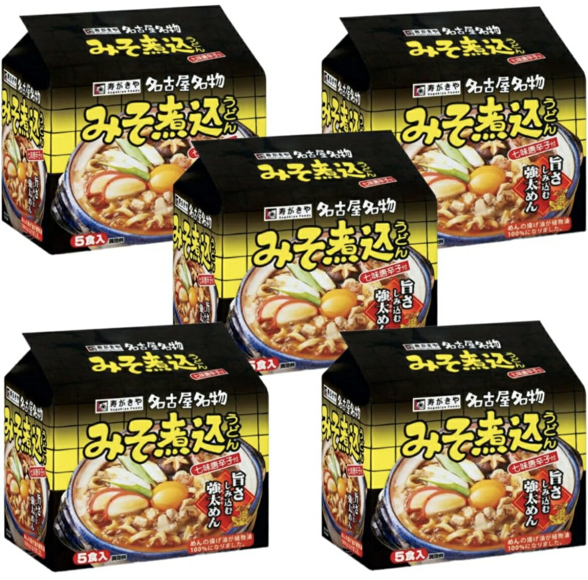 味噌煮込みうどん　91g 袋麺味噌煮込みうどん　91g 袋麺