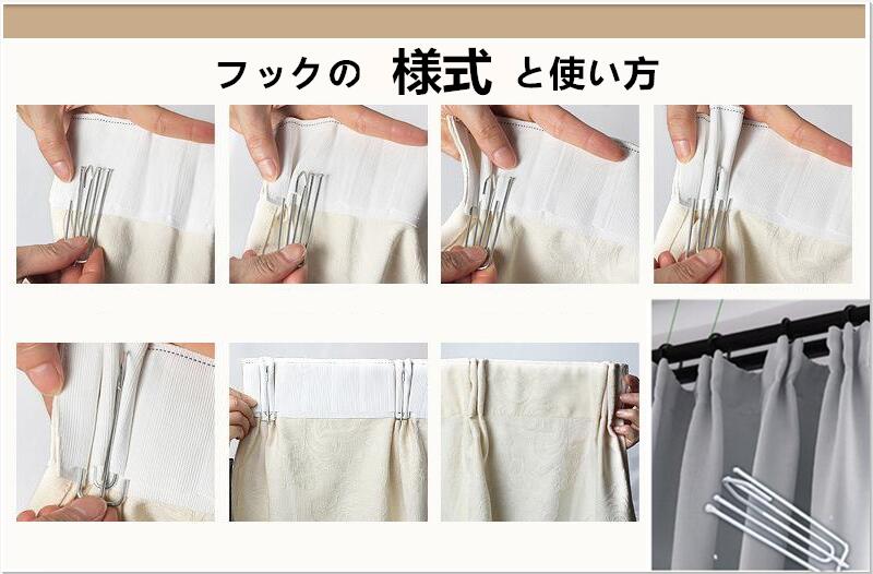 ーテン遮光90%レースカーテン2枚セット洗濯機可能UVカットおしゃれ