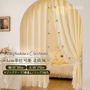 【スーパーDEAL P10倍!】カーテン カフェカーテン 暖簾 幅100-300cm 丈100~270cm のれん 小窓用 カーテン レース 麻 リネン チェリ...