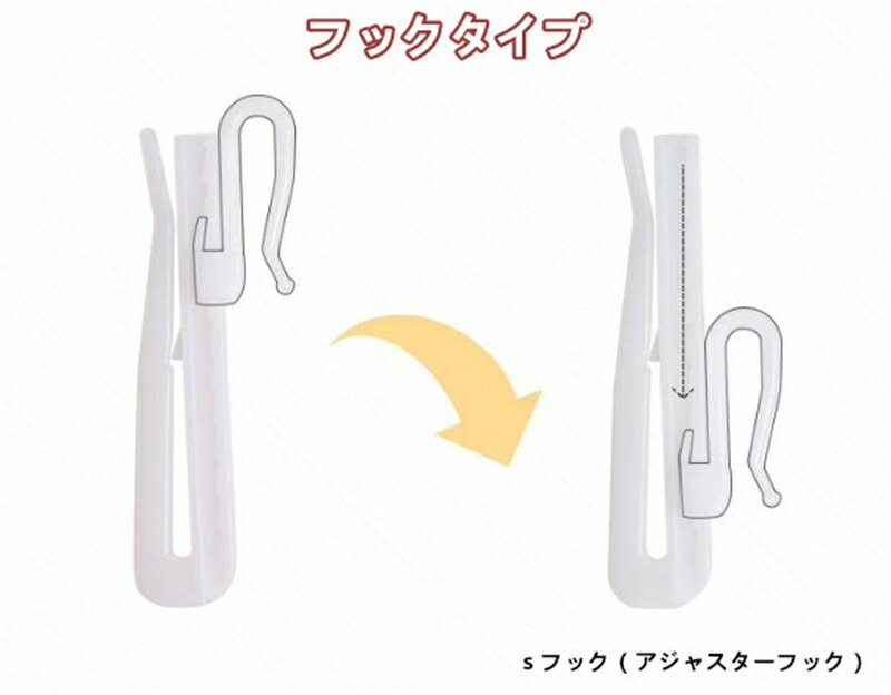 ーテン遮光90%レースカーテン2枚セット洗濯機可能UVカットおしゃれ