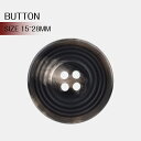 ボタン 10/20/30個 1セット 15mm 18mm 20mm 23mm 25mm 耐久性 BUTTON 5サイズ 壊れにくい シャツ 耐熱 替えボタン 交...
